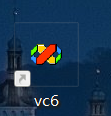 VC6.0安装3