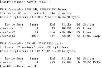 linux fdisk执行结果