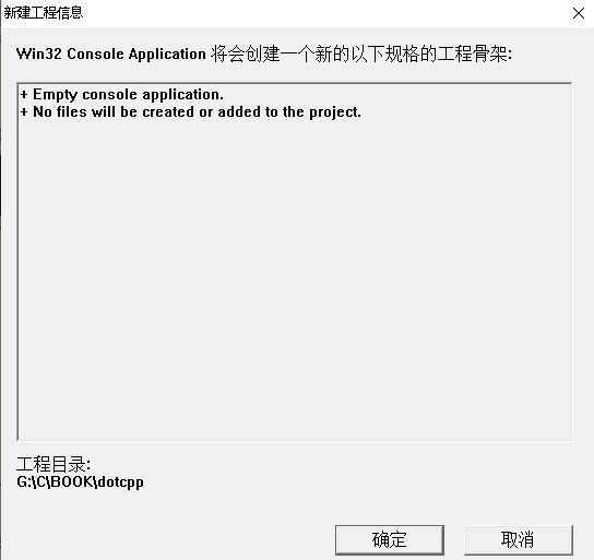 VC编译器使用 VC编译器使用