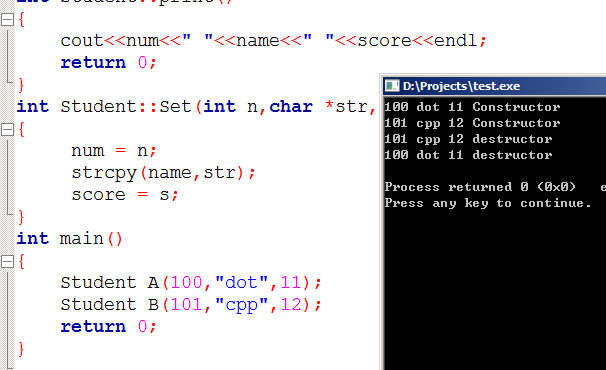 C++中的析构函数