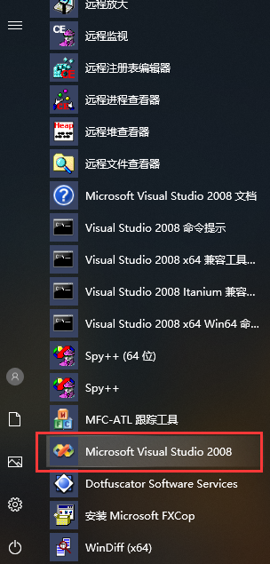 vs2008安装8