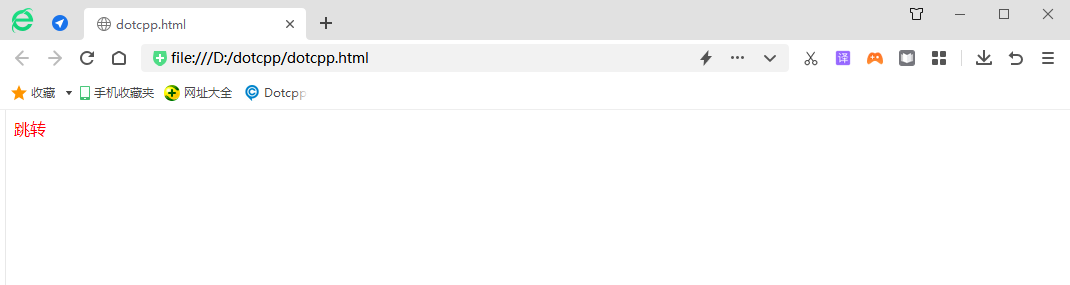 链接到login页面的跳转链接 链接到login页面的跳转链接