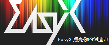 easyX绘制文本