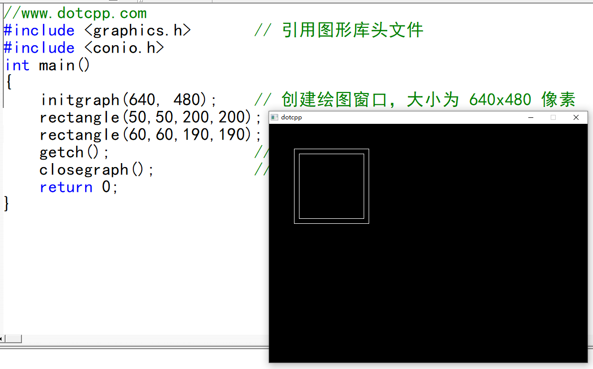 C语言画矩形2